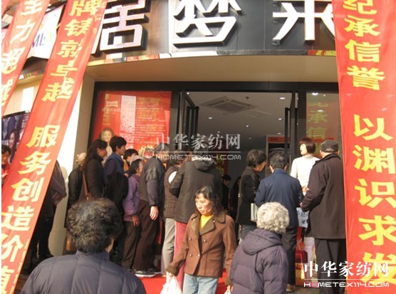 Ӊ(mng)RϺؽ·Şʢ_(ki)I(y)