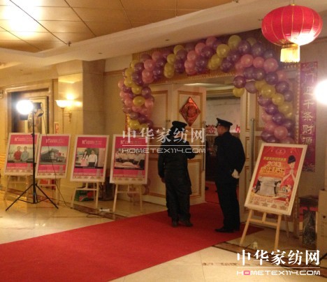 �Pʢ�Ҽ�(li��n)�ֽ�������߶˕�(hu�� )�T����ʢ��