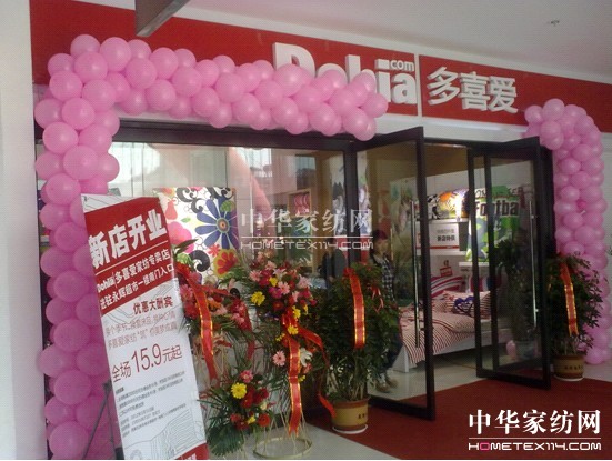 ҼN(xio)δáս(jng)@