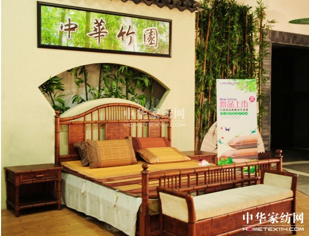 {2013Ʒӆ؛(hu )AM(mn)Ļ