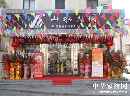 ɽˮzI쌣(zhun)u(mi)ʢ_(ki)I(y)