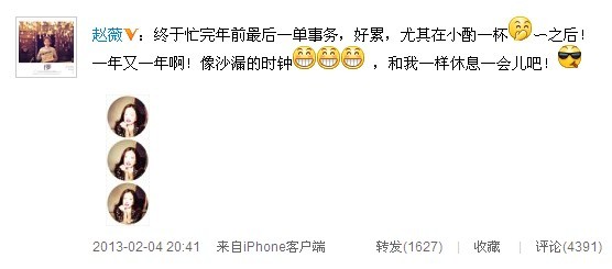 �wޱ��t������̖�ٷ۽zһ����Ϣ