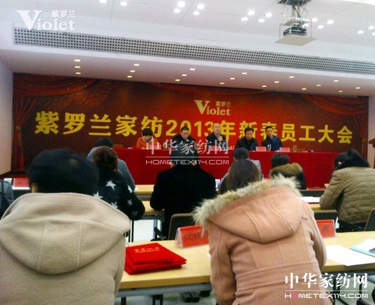 _m2013´?jin)T(hu )e