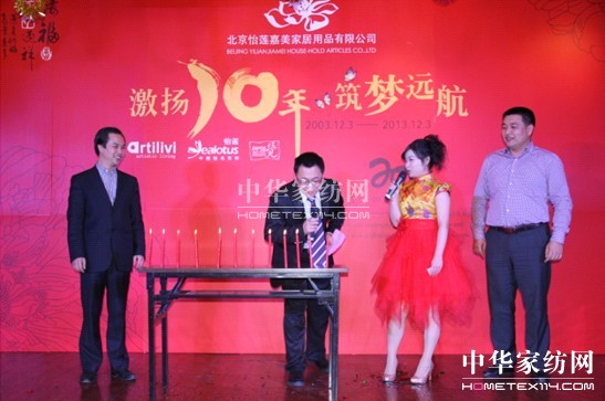 ɏF2013´(lin)g(hu )