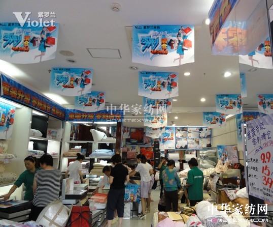 _mʽI(yng)N(xio)ռ(dng)șC