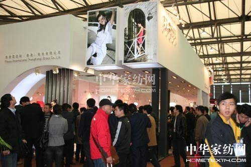 ����Ч��ϯ���Ҽ���չ��(hu�� )�٬F�߳�