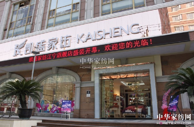 PʢϺŞ_(ki)ʼԇI(yng)I(y)