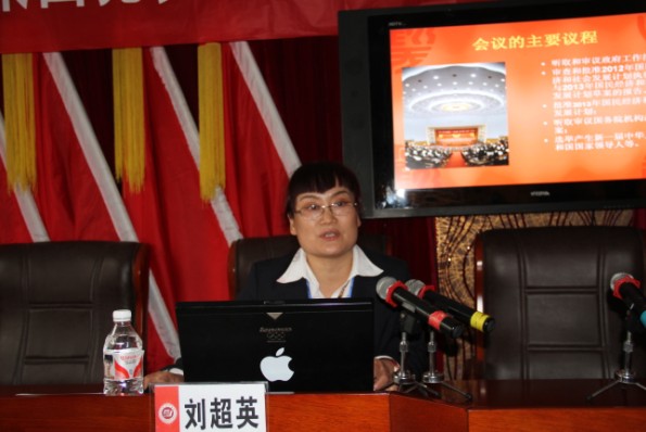 ʢFW(xu)ʮôһΕ(hu )h