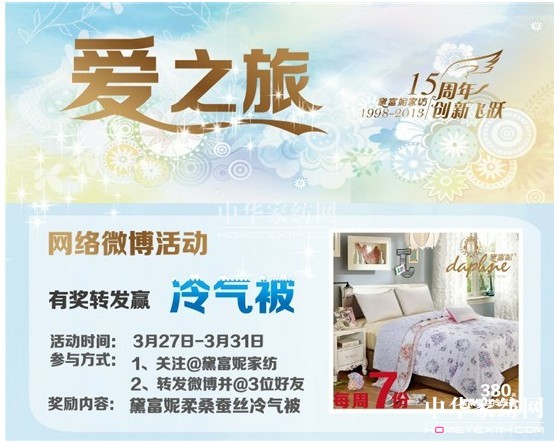 츻ݼҼȫ憢(dng)W(wng)j(lu )