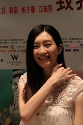 wޱؑ"ഺ"|(zh):Ľo˿