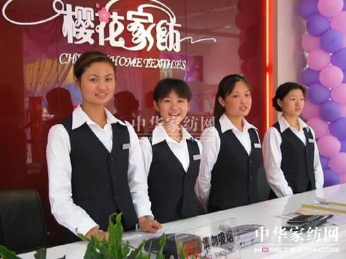 ѻҼﶬƷl(f)(hu )ʢ_(ki)