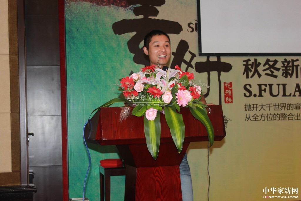 ʥRҼ2013ءƷl(f)(hu )