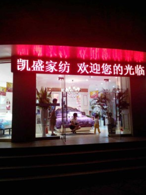 PʢҼ(yng)eд͑(h)ͨ(hu )