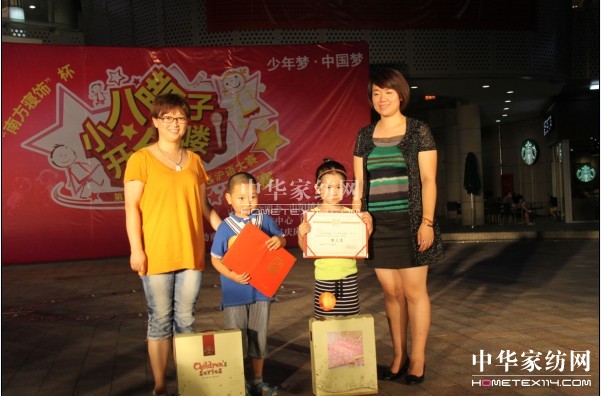 ϷСD_(ki)(hu )DAM(mn)Ļ