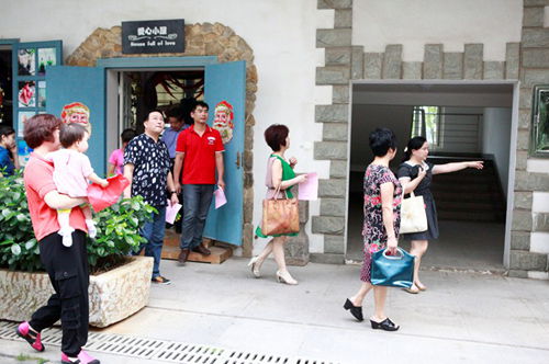 (mng)Ҽһáͥ(dng)աɹ