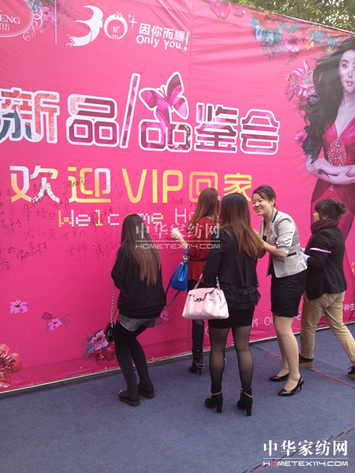 (yng)PʢҼƷƷbɹģʽ^(gun)Ħ