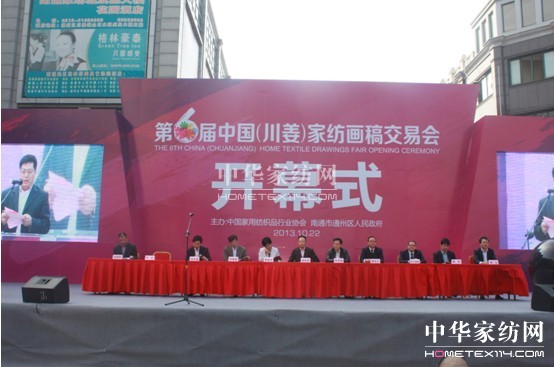 ЇҼ(hu)彻ו(hu )_(ki)Ļ