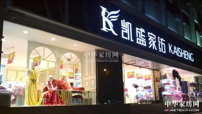 PʢŞ1128ʢ_(ki)I(y)