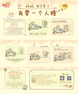 _RҊ(jin)в׌溢Ӑ(i)˯