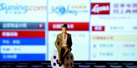 2014Ї̄(w)l(f)չʮ(dng)B(ti)