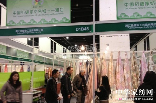 2014xMƷו(hu )ӭ(li)µ̙C