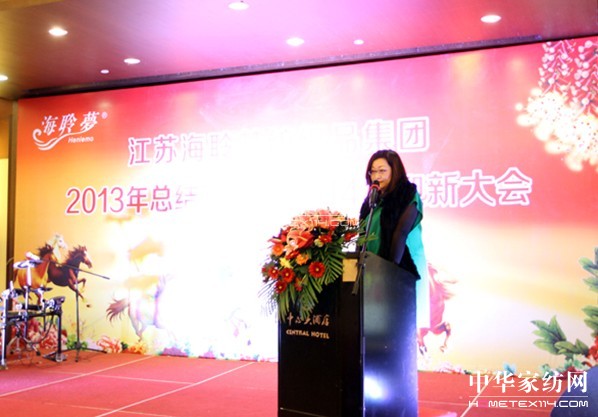 (mng)F2013Y2014ӭ´(hu )