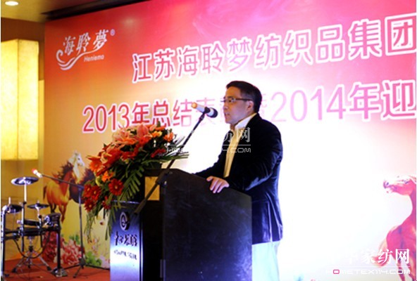 (mng)F2013Y2014ӭ´(hu )