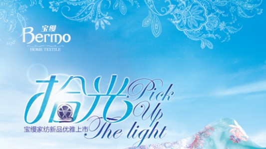 zҼ2014݁(li)u  ĳƷ