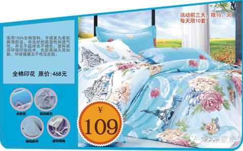 WɼҼ཭Qُ񳱻𱬁(li)u