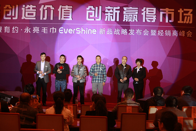 ԥмsë2014Ʒ԰l(f)(hu )e