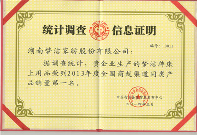 (mng)Ҽ٫@ Mه(li)Ʒơs