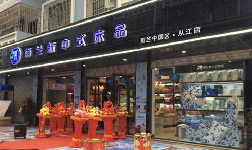 mҼFݏĽ(zhun)u(mi)ʢ_(ki)I(y)