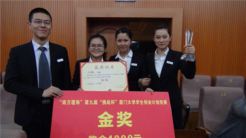 ϷW(xu)(chung  )I(y)Ӌِ