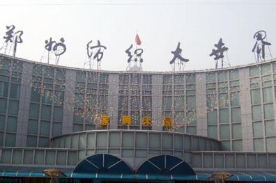 ���ݼ�����������d���ݼ����˵ĉ�(m��ng)��