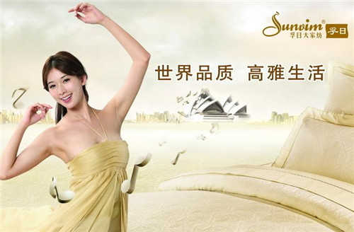 ռF_(ki)չcһӭġw(dng)