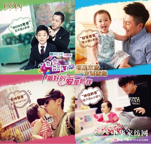 _RҼyְֻ֡؁(li)ˡײP(gun)ע