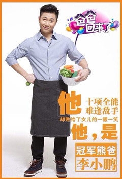 _RҼyְֻ֡؁(li)ˡײP(gun)ע