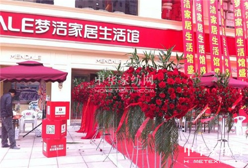 (mng)2014Ϫ(mng)Ҿ^_(ki)I(y)(jng)˲g