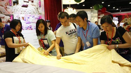 ŷãƷ|(zh)P(chung  )˯w