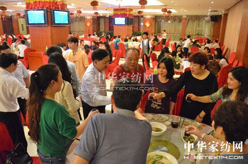 ˹2014ﶬӆ؛(hu )AM(mn)Y