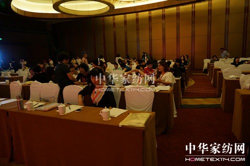 2014|CﶬƷӆ؛(hu )sҫ_(ki)