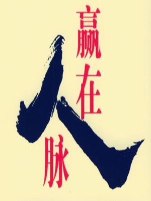 ُ׌M(jn)(lin)ϵʽ