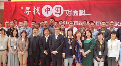 �ຼ�׌á������Ї������ϡ����(d��ng)�_(k��i)��