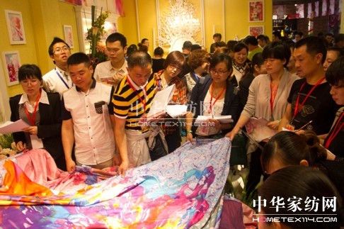 Ҽɫ2014ﶬ؛(hu )AM(mn)e