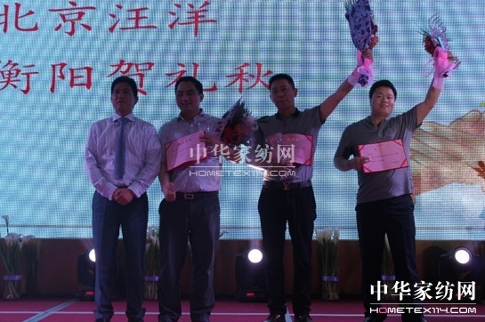 2014"(chung  )•A(yng)δ(li)"PʢﶬƷl(f)(hu )Ļ