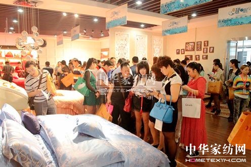 2014Ҽ(jng)N(xio)̴(hu )ӆ؛(hu )AM(mn)ɹ