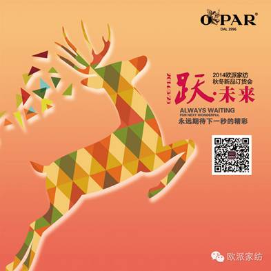 WɼҼﶬƷӆ؛(hu )AM(mn)չ