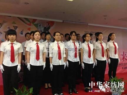 WɼҼﶬƷӆ؛(hu )AM(mn)չ