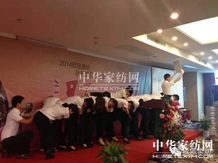 WɼҼﶬƷӆ؛(hu )AM(mn)չ