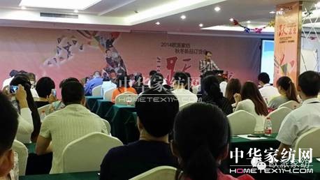 WɼҼﶬƷӆ؛(hu )AM(mn)չ